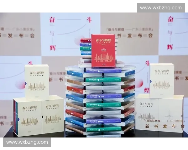 年度体育榜单全景解读见证顶级运动员巅峰实力与时代变迁风云竞逐