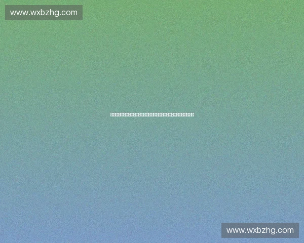 基于反应速度仪的多场景人类反应能力评估与训练研究系统设计与应用探索