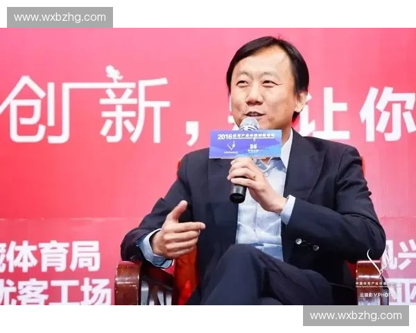 以体育竞赛服务为中心的综合运营与公共价值提升模式与创新路径