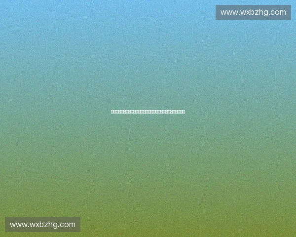 新时代体育产业高质量发展路径与创新模式研究机制与政策协同分析