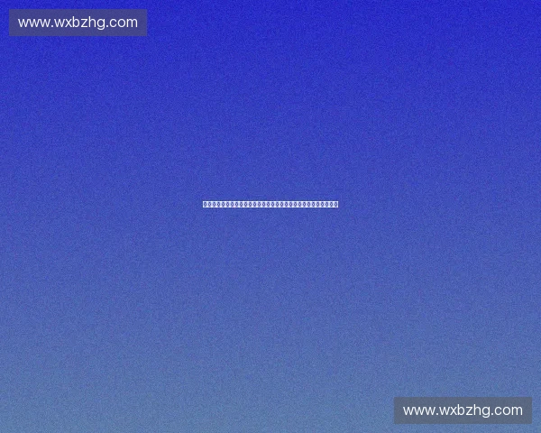 体育职业联盟赛季排期优化与商业价值协同发展研究探索与实践路径