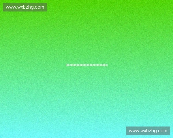 体育数字赛事运营管理驱动下的智慧生态构建与价值创新研究路径