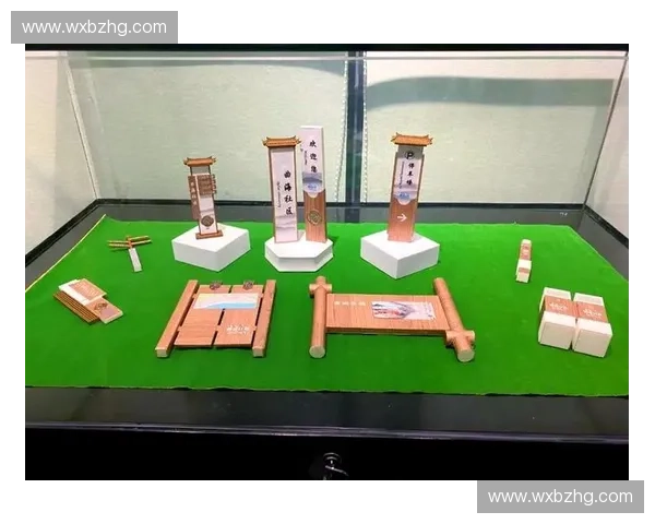 体育文创创新融合设计探索及多元化产品开发研究